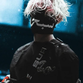 Silence | Post Malone Type Beat by La Palmera - Dark Pop beat